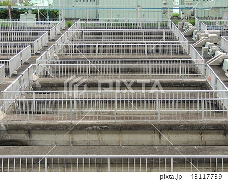 荒川水循環センター 荒川水循環センター 43117739