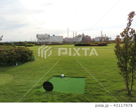 荒川水循環センター上部公園パークゴルフ場 荒川水循環センター上部公園パークゴルフ場 43117978