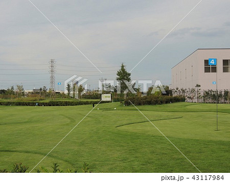 荒川水循環センター上部公園パークゴルフ場 43117984