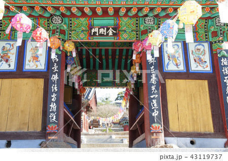 全羅南道 韓国 屋外 43119737