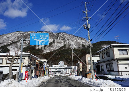 岩泉の冬景色 43122396