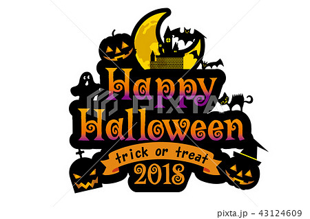 ハロウィーンロゴ 英字 ハッピーハロウィーン ハロウィン Happy Halloween Logoのイラスト素材