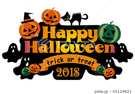 ハロウィーンロゴ 英字 ハッピーハロウィーン ハロウィン Happy Halloween Logoのイラスト素材