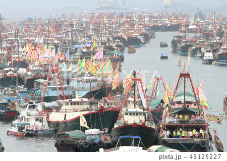 a Fishing Village at  aberdeen Hong Kong 43125227