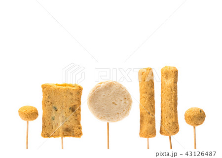 かまぼこ おやつ 食べ物 43126487