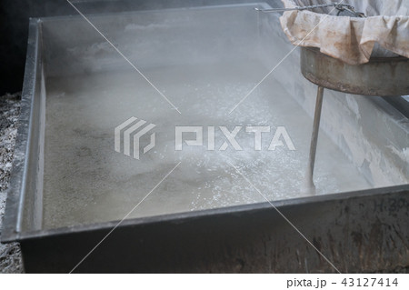 ソルト アンド カフェ 笹川流れ塩工房の塩釜 ソルト アンド カフェ 笹川流れ塩工房の塩釜 43127414