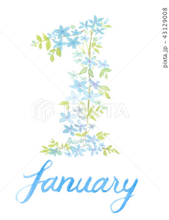 花文字1 文字ありのイラスト素材