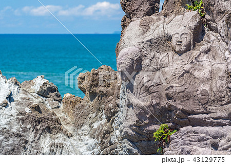 十六羅漢岩 43129775