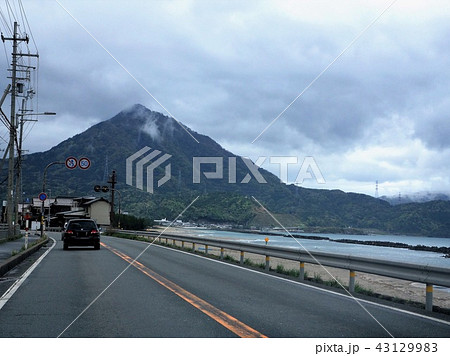 若狭富士 青葉山 薬草の聖地の写真素材