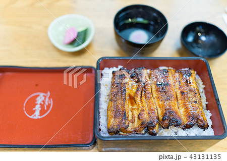 牛久沼のうなぎ桑名屋 43131135