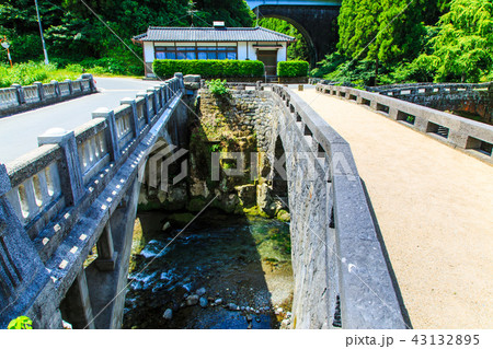 二俣五橋 【熊本県下益城郡美里町】 二俣五橋 【熊本県下益城郡美里町】 43132895