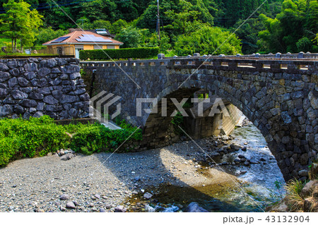 二俣五橋　【熊本県下益城郡美里町】 43132904