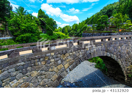 二俣五橋　【熊本県下益城郡美里町】 43132920