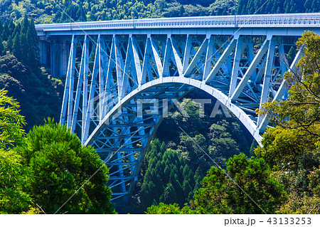 青雲橋 【宮崎県西臼杵郡日之影町】 青雲橋 【宮崎県西臼杵郡日之影町】 43133253