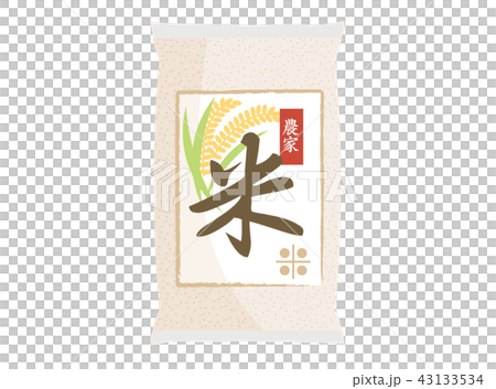 米飯（美國包） 43133534