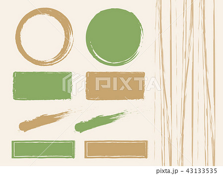 和背景 和背景 43133535