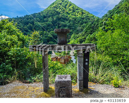 元伊勢内宮皇大神社 元伊勢内宮皇大神社 43133659