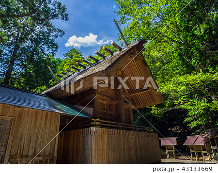 元伊勢内宮皇大神社 43133669