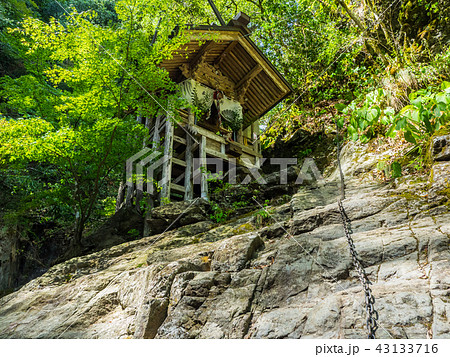 元伊勢内宮皇大神社奥宮 天岩戸神社 元伊勢内宮皇大神社奥宮 天岩戸神社 43133716