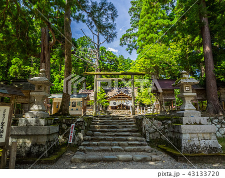 元伊勢内宮皇大神社 元伊勢内宮皇大神社 43133720