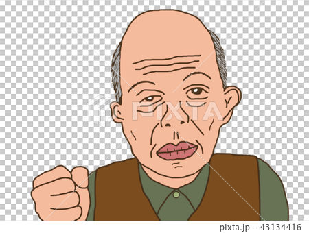Grandpa Grandpa 43134416