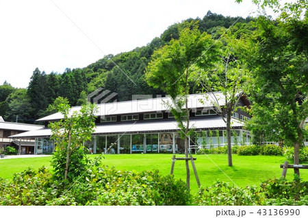 八王子市 高尾山麓の高尾599ミュージアム 八王子市 高尾山麓の高尾599ミュージアム 43136990