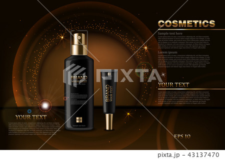Black cosmetics bottles Vector realistic. Product 43137470