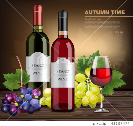 Wine bottles and grapes Vector realistic. Product 43137474