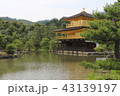 金閣寺 43139197