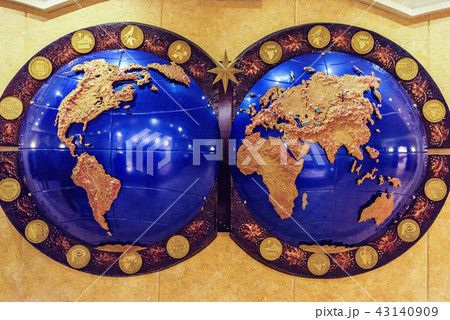Earth globe divided in two parts 43140909