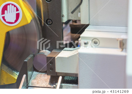 The  band saw machine 43141269