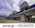 岩手県宮古市の津軽石川の水門 43142555