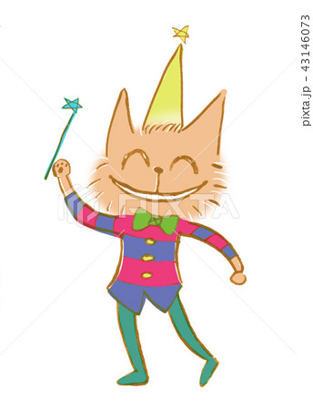 ねこ 猫 イラスト ファンシー 白バック 魔法 魔法使いのイラスト素材