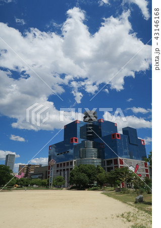 大阪　扇町公園　夏　昼間　遠景 43146168