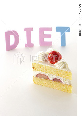 ダイエット~ケーキの誘惑~ ダイエット~ケーキの誘惑~ 43147259