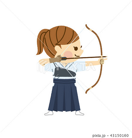 弓道をする女性のイラスト素材