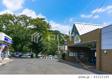 駅前風景　こどもの国駅 43152195