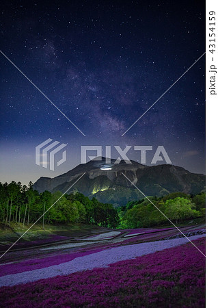 芝桜と天の川 芝桜と天の川 43154159