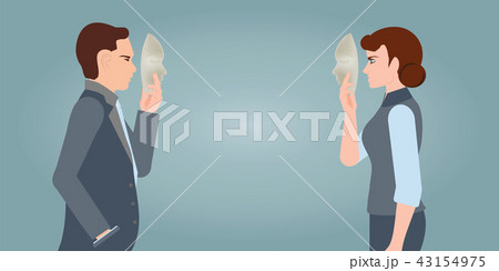 Businesspeople carrying mask to his body  43154975