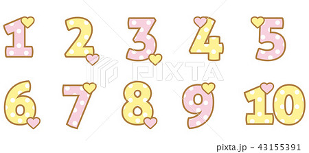 かわいい数字のイラスト素材 43155391 Pixta