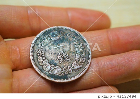 古銭　一銭　銅貨　竜一銭銅貨　Dragon1Sen　Copper　 43157494