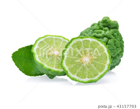 Bergamot fruit isolated on white background Bergamot fruit isolated on white background 43157703
