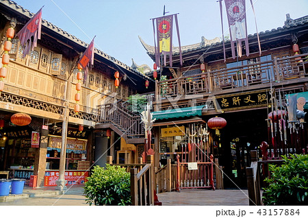 錦里 錦里 43157884