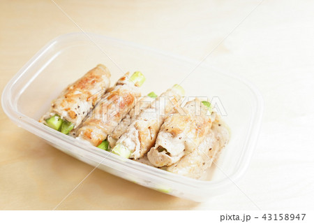 野菜肉巻き 野菜肉巻き 43158947