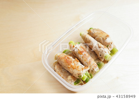 野菜肉巻き 43158949