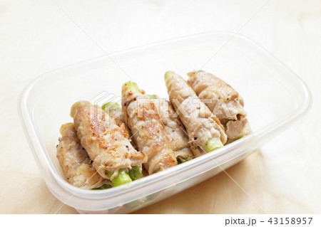 野菜肉巻き 野菜肉巻き 43158957