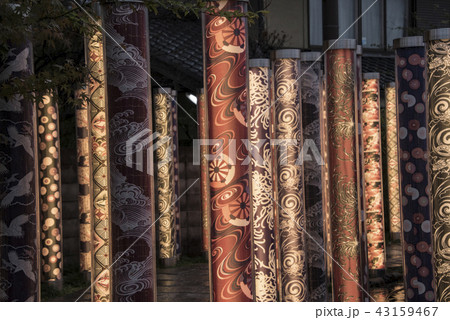 京都 京都市 京都府 43159467