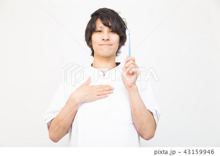 歯科医 歯科医 43159946