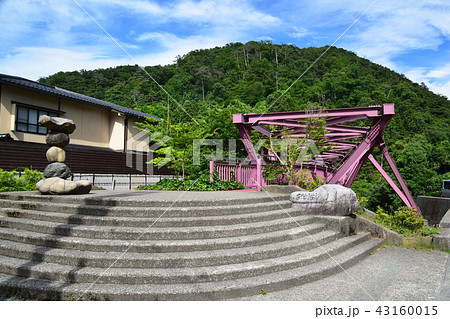 あやとりはし 43160015