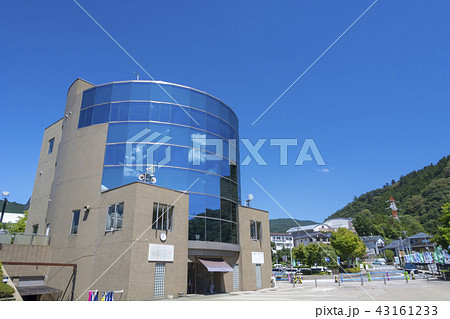 神奈川県立相模湖漕艇場 43161233